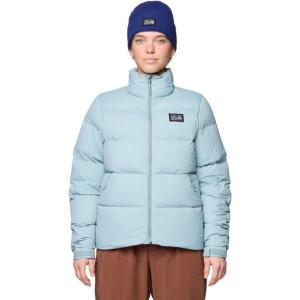 Mountain Hardwear womens Nevadan Down Jacket(Blue)